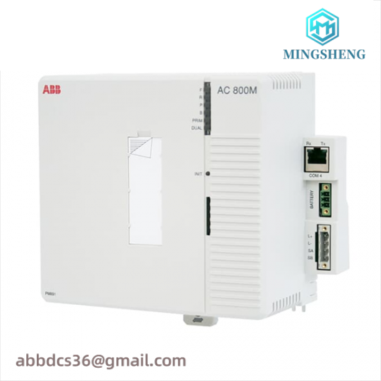 ABB PM891K01 Processor Unit