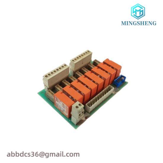 ABB REC670 1MRK002814-AC