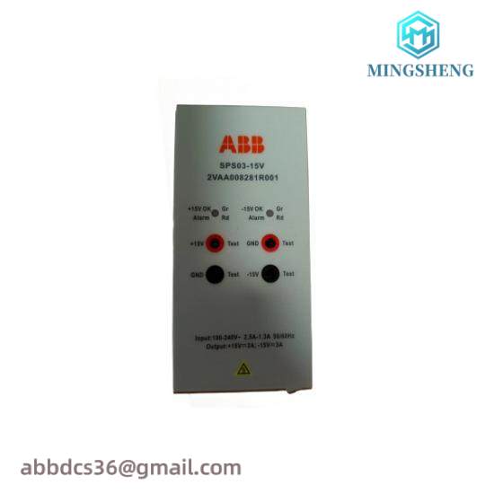 ABB SAFT183VMC