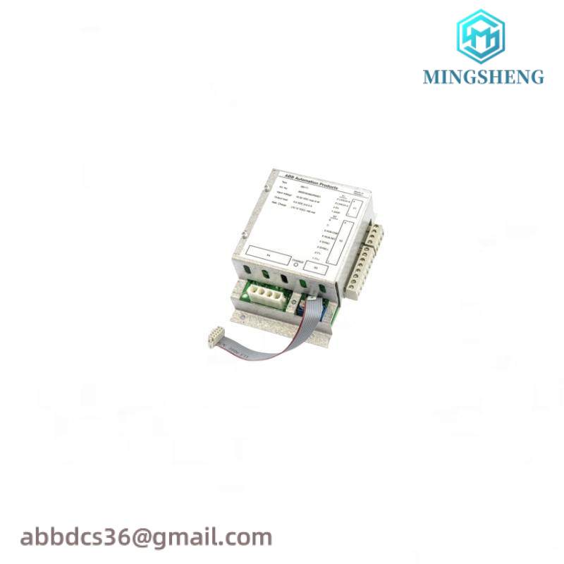 ABB SB171 3BSE004802R1 Backup Power Supply