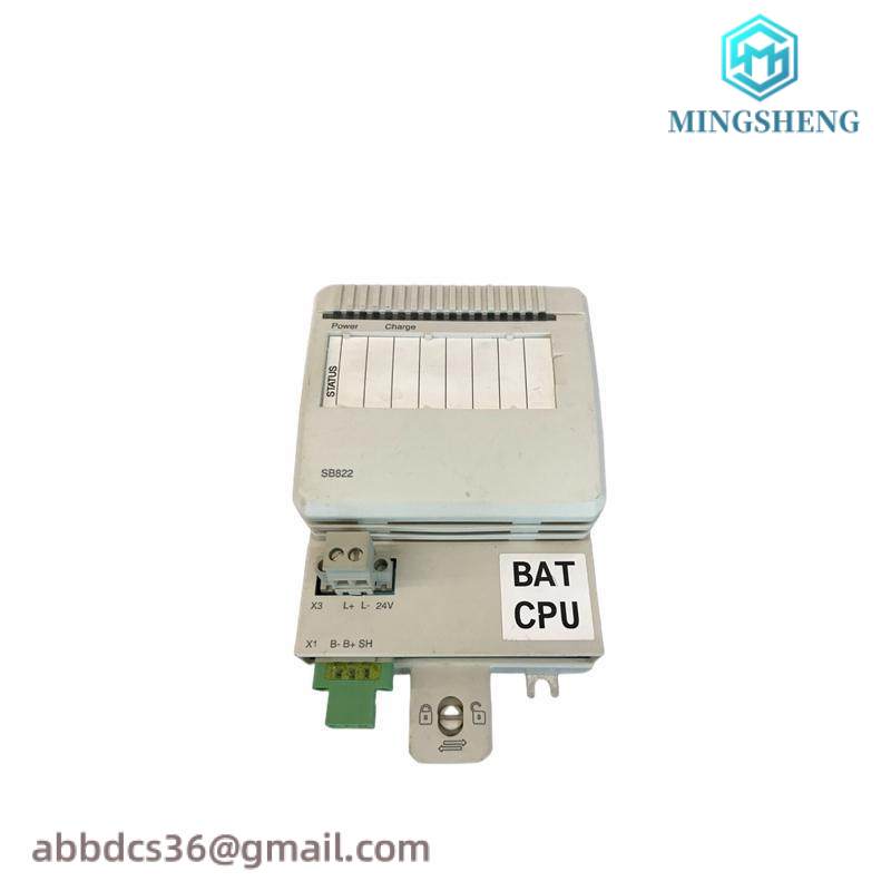 ABB SB822 3BSE018172R1 BATTERY UNIT