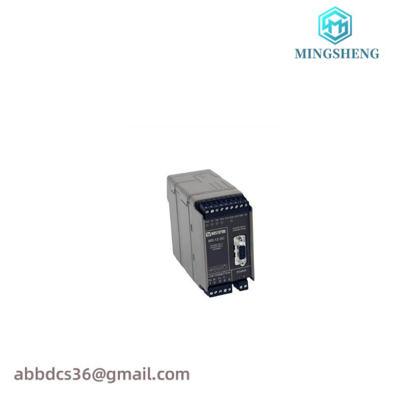ABB TC562 Short distance transmission modem