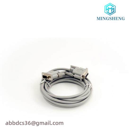 ABB TK854V030  Programming Cable