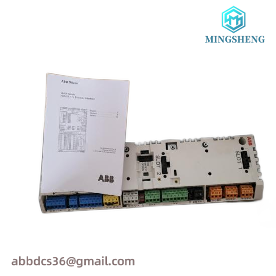 ABB ZCU-14  DCS Module