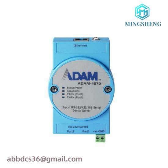 Advantech ADAM-4570 Serial Device Server