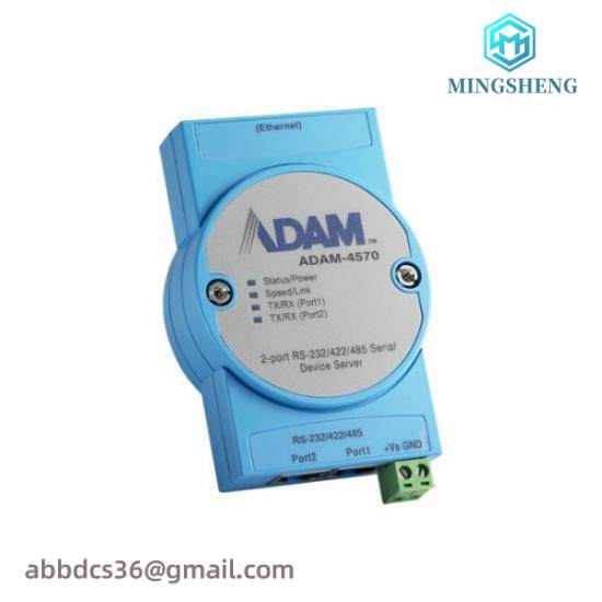 Advantech ADAM-4570 Serial Device Server