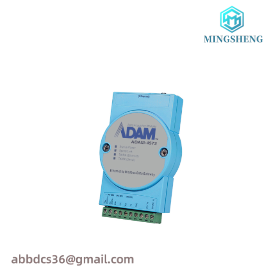 ADVANTECH ADAM-4572  New Factory