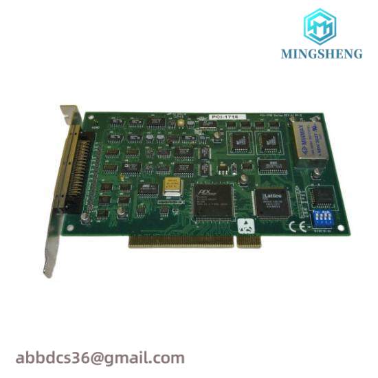 Advantech PCI 1716 BOARD