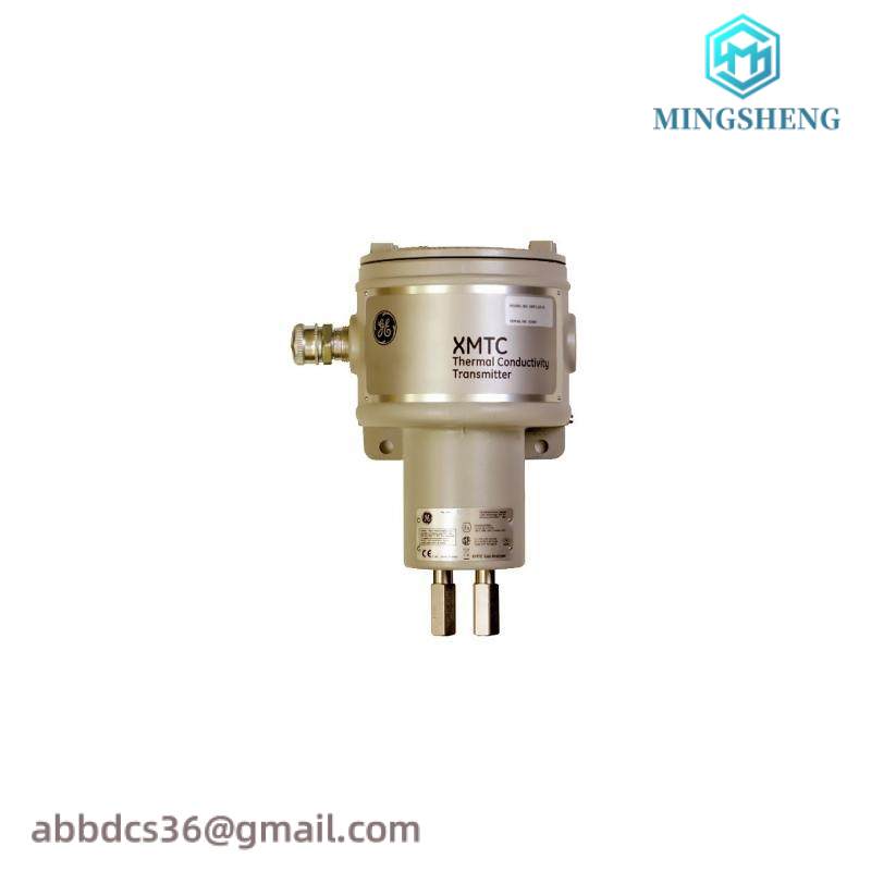 AUTOLIV GTW.MOD. B0110