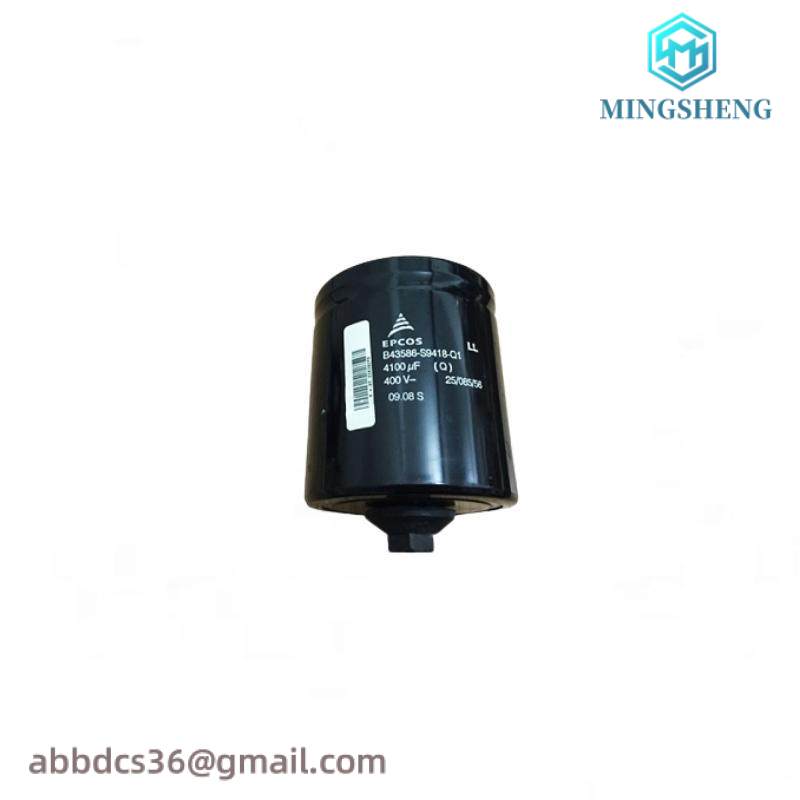 EPCOS B43586-S9418-Q1 CAPACITOR