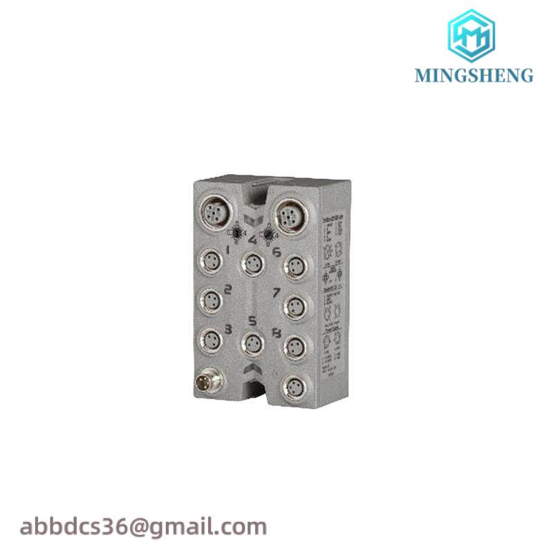 B&R X67BC7321 I/O BUS CONTROLLER