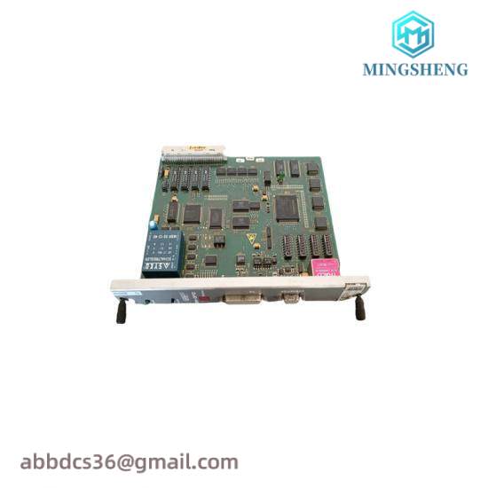 BOSCH BM-DP12 1070075887-304 EXPANSION MODULE