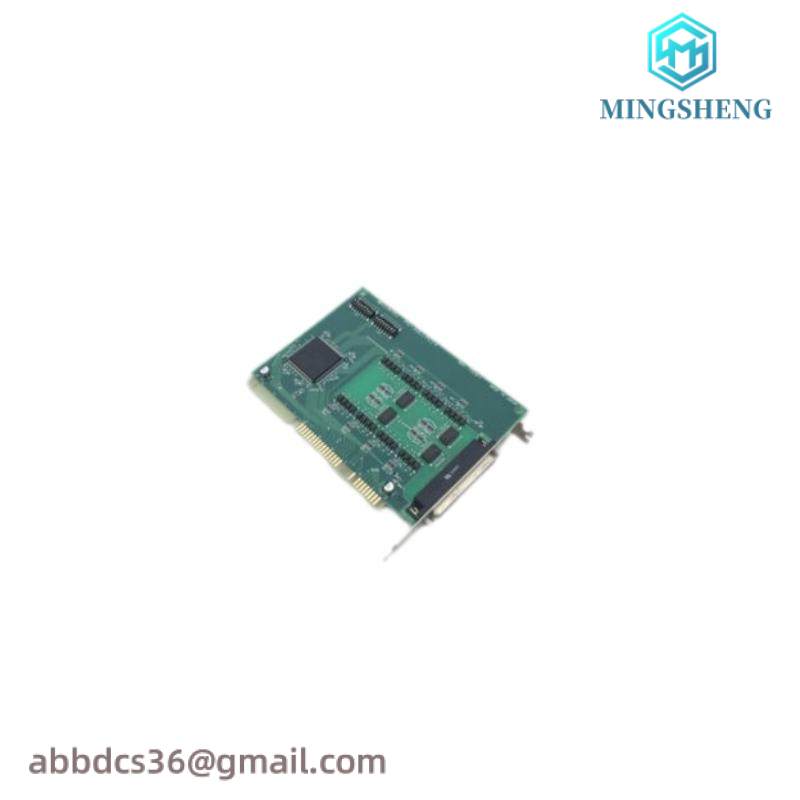 CONTEC ACO/DCO-8(98)