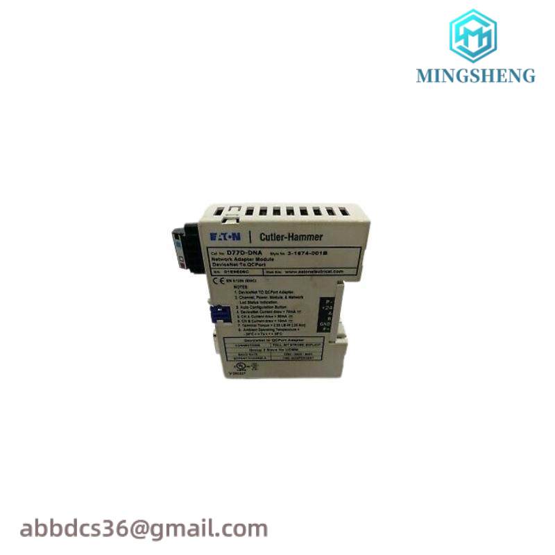 Cutler Hamme EATON D77D-DNA Adapter Module
