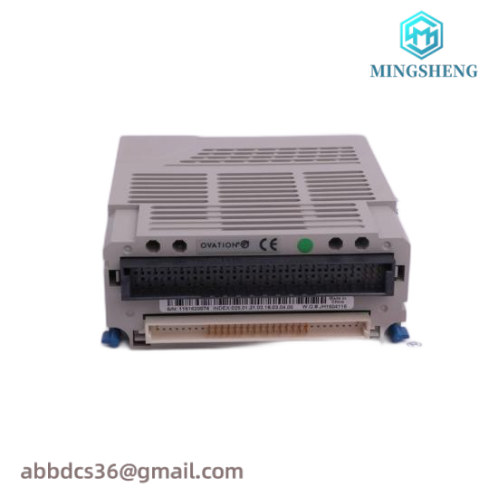 Emerson A6824R