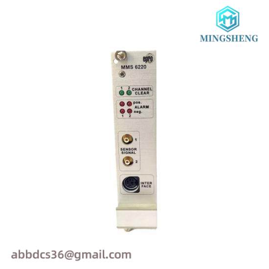 Emerson Ovation MMS6220 Monitoring Module