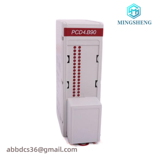 EMG LID43.03
