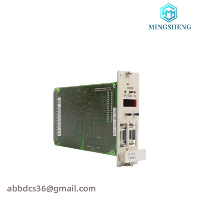 HIMA F8641 CPU Module
