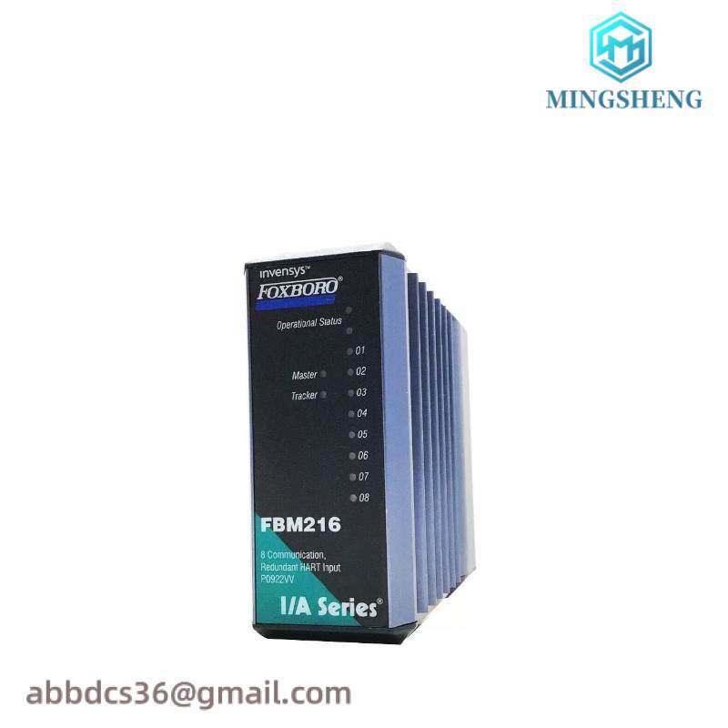 Foxboro FBM216 P0922VV Input Interface Module