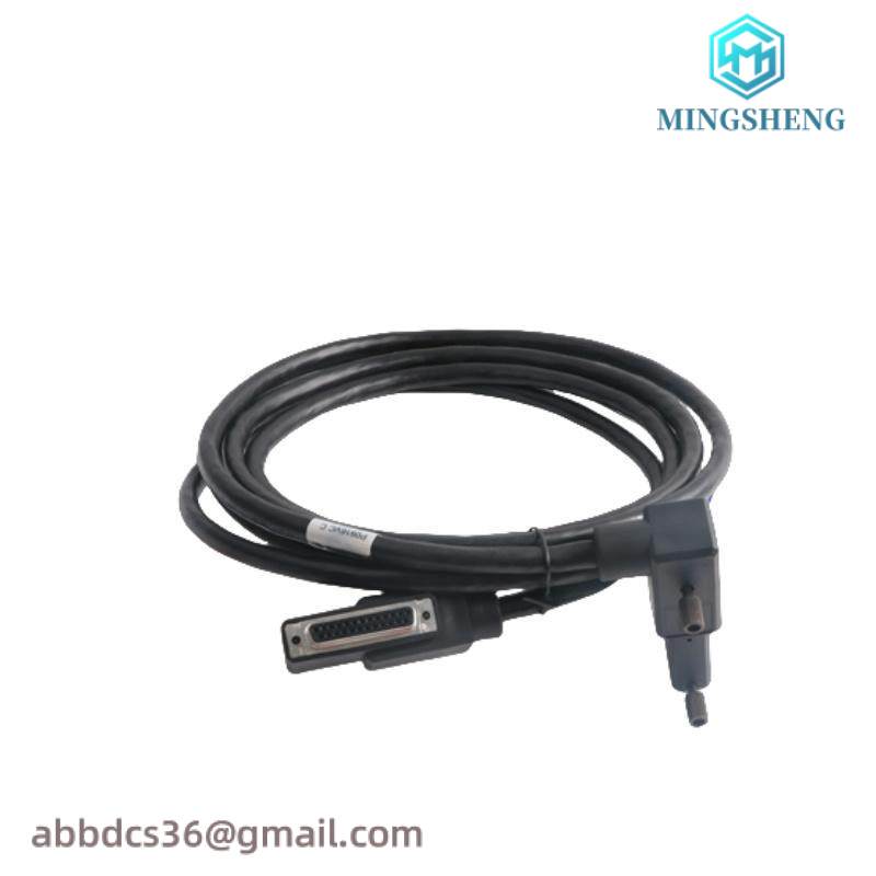 Foxboro P0916VC Termination Cable