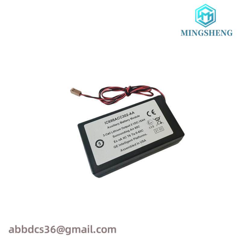 GE IC695ACC302 BATTERY MODULE