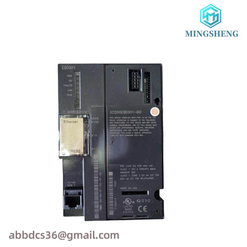 GE IC697MDL652