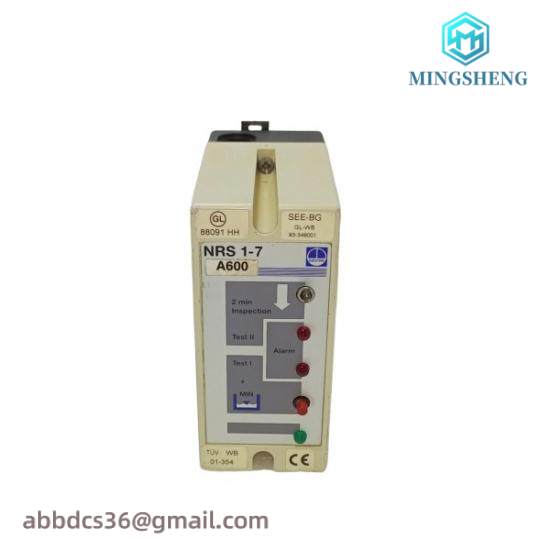 GESTRA NRS 1-7 LEVEL CONTROLLER