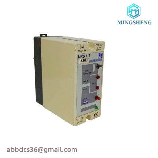 GESTRA NRS 1-7 LEVEL CONTROLLER