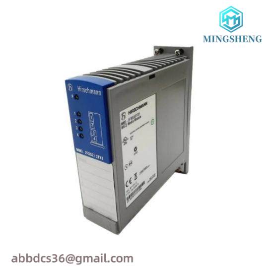 Hirschmann RS2-X-SM/FX-SM