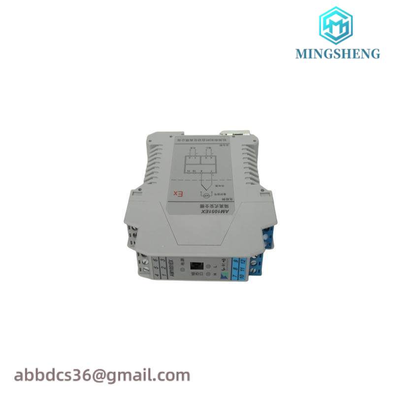 Hollysys AM1051EX Isolated Barrier