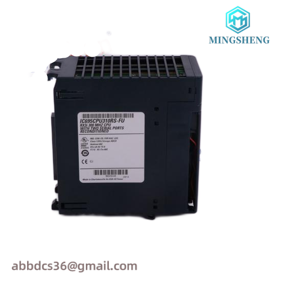 Hollysys FM152A annual discount