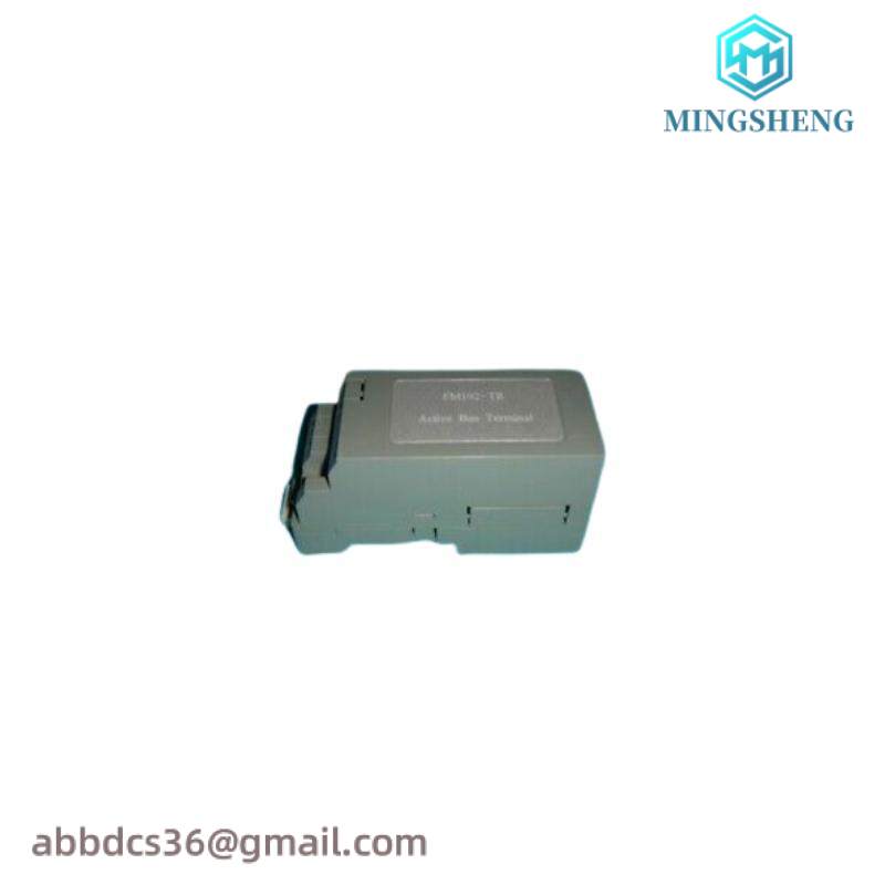 Hollysys FM192-TR Active Terminal Module