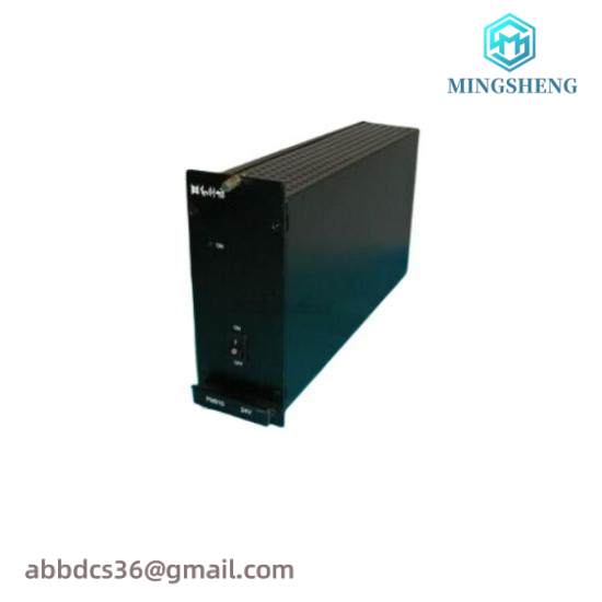 HOLLYSYS FM910 DCS module