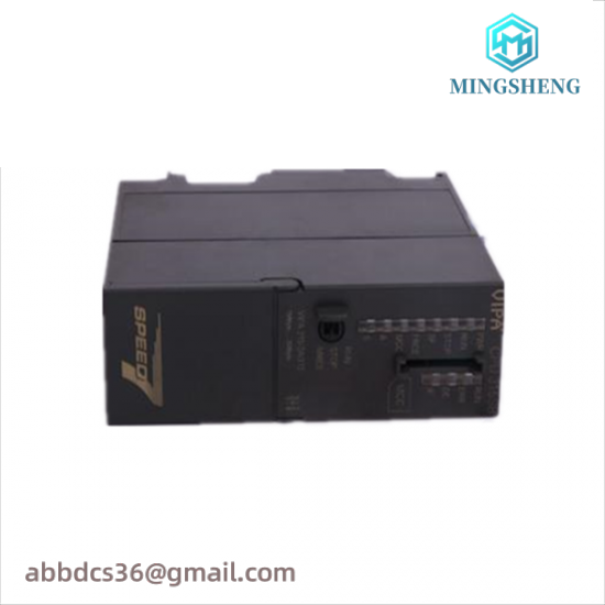HOLLYSYS SM202 Main DPU Module