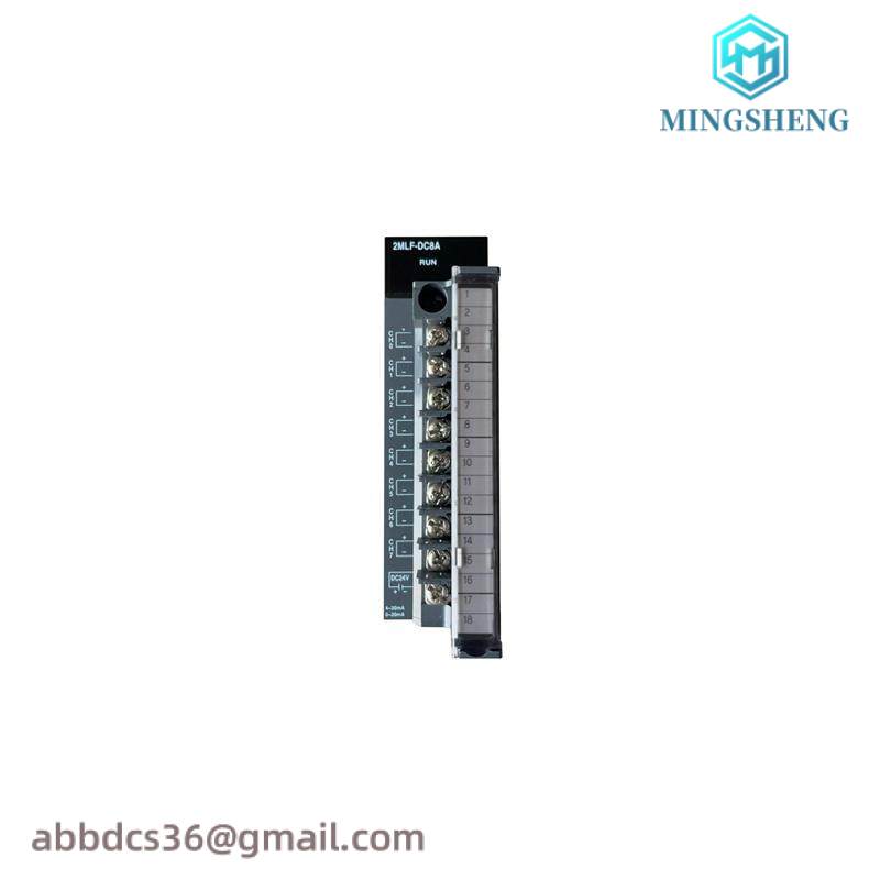 HONEYWELL 2MLF-DC8A Output Module