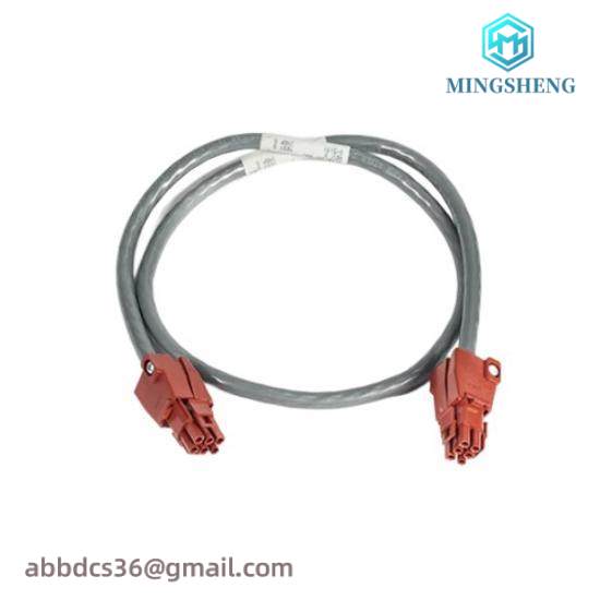 Honeywell 51109516-300 CABLE, FAN 8FT