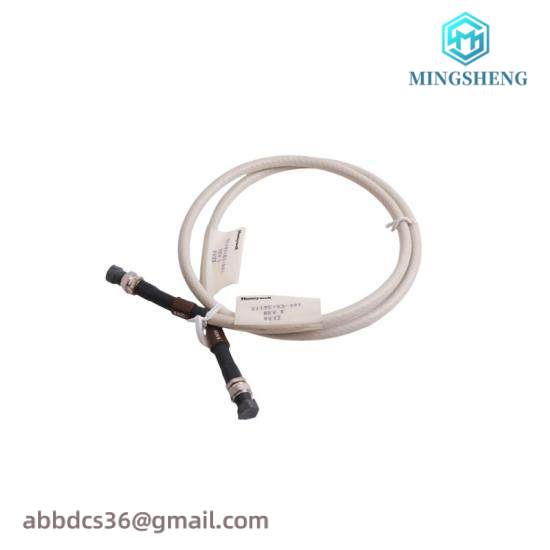 Honeywell 51195153-001 UCN DROP CABLE