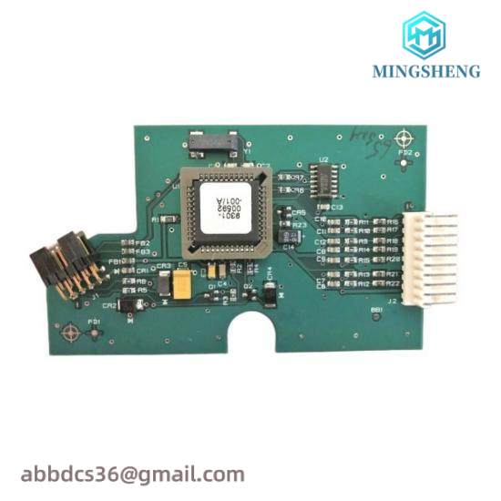 Honeywell 51196694-928 PS/2 IKB TRACKBALL FIRMWARE UPGRADE KIT