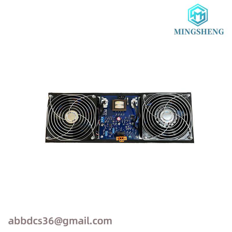 HONEYWELL 51303940-250 Cabinet Fan With Alarm