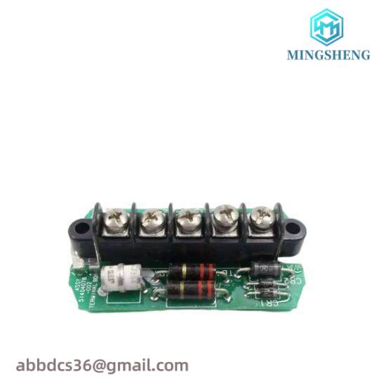 Honeywell 51195119-020