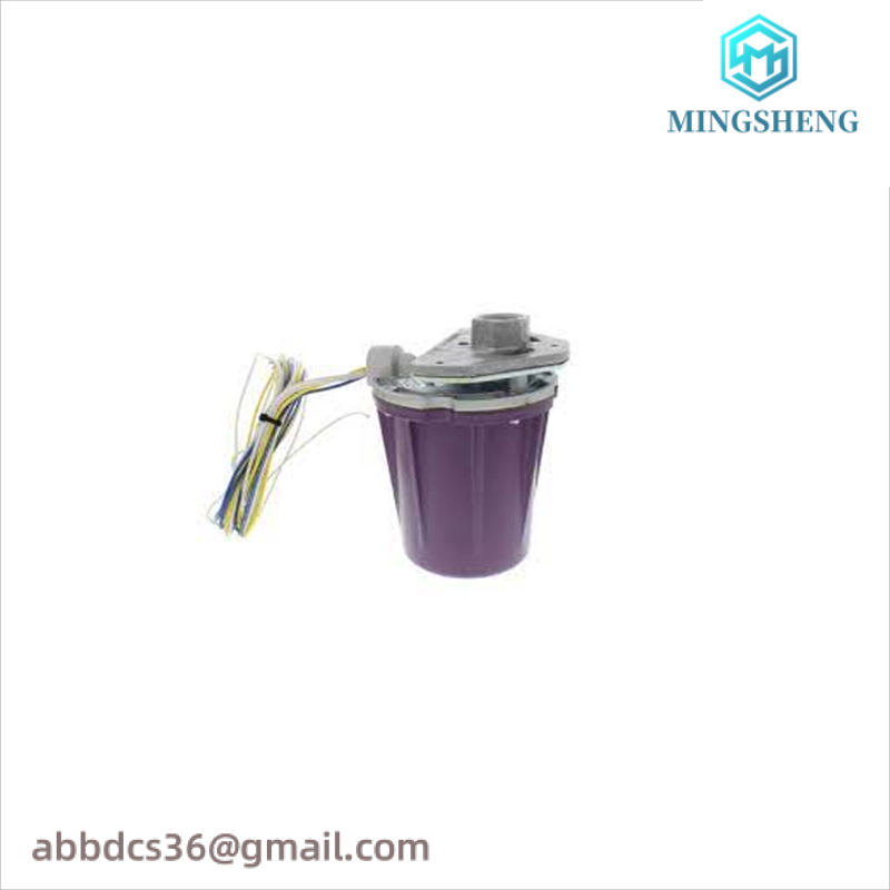 HONEYWELL C7061A1012 UV Flame Detector