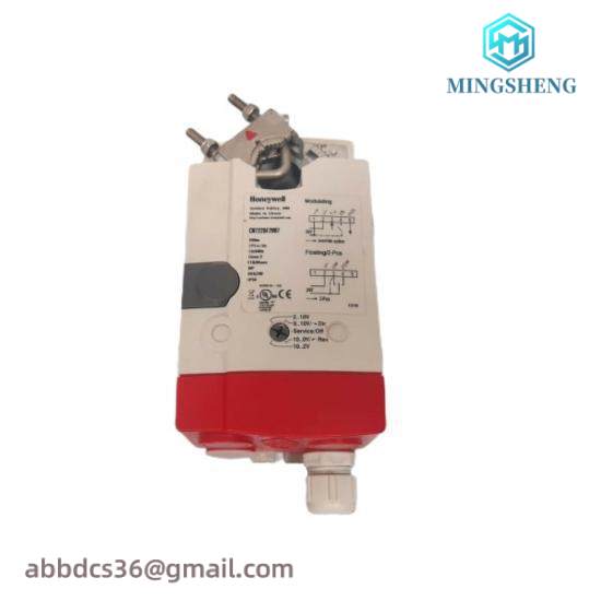 Honeywell CN7220A2007 Valve Actuator