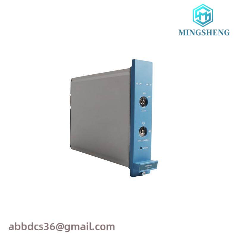 Honeywell FC-BKM-0001 Battery and Key Switch Module