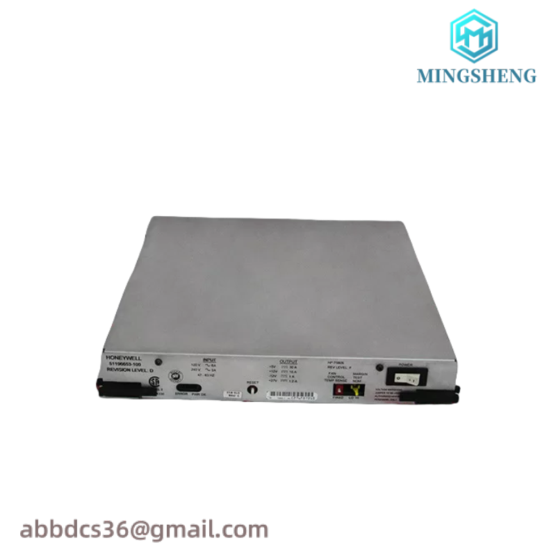 HONEYWELL FC-QPP-0002 V1.0 UNIVERSAL SAFETY INTERFACE