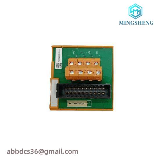 honeywell FC-TSDO-04UNI Safety Manager System Module