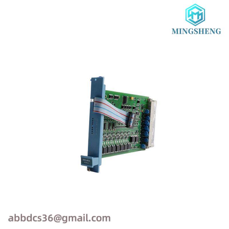 HONEYWELL FC-USI-0001 V1.3 UNIVERSAL INTERFACE CONTROLLER