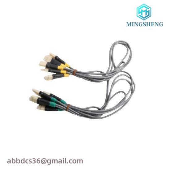 Honeywell FS-CCI-UNI-02  Communication Cable