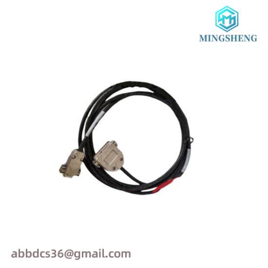 Honeywell FS-PDC-IOS05A CABLE