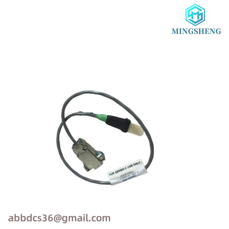 HONEYWELL FS-PDC-IOS05A POWER DISTR.CABLE AUTOMATION PARTS