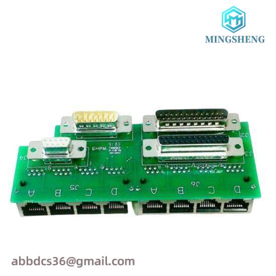 Honeywell FS-SDO-0424  Safe digital output module (24 Vdc, 2 A, 4 channels)